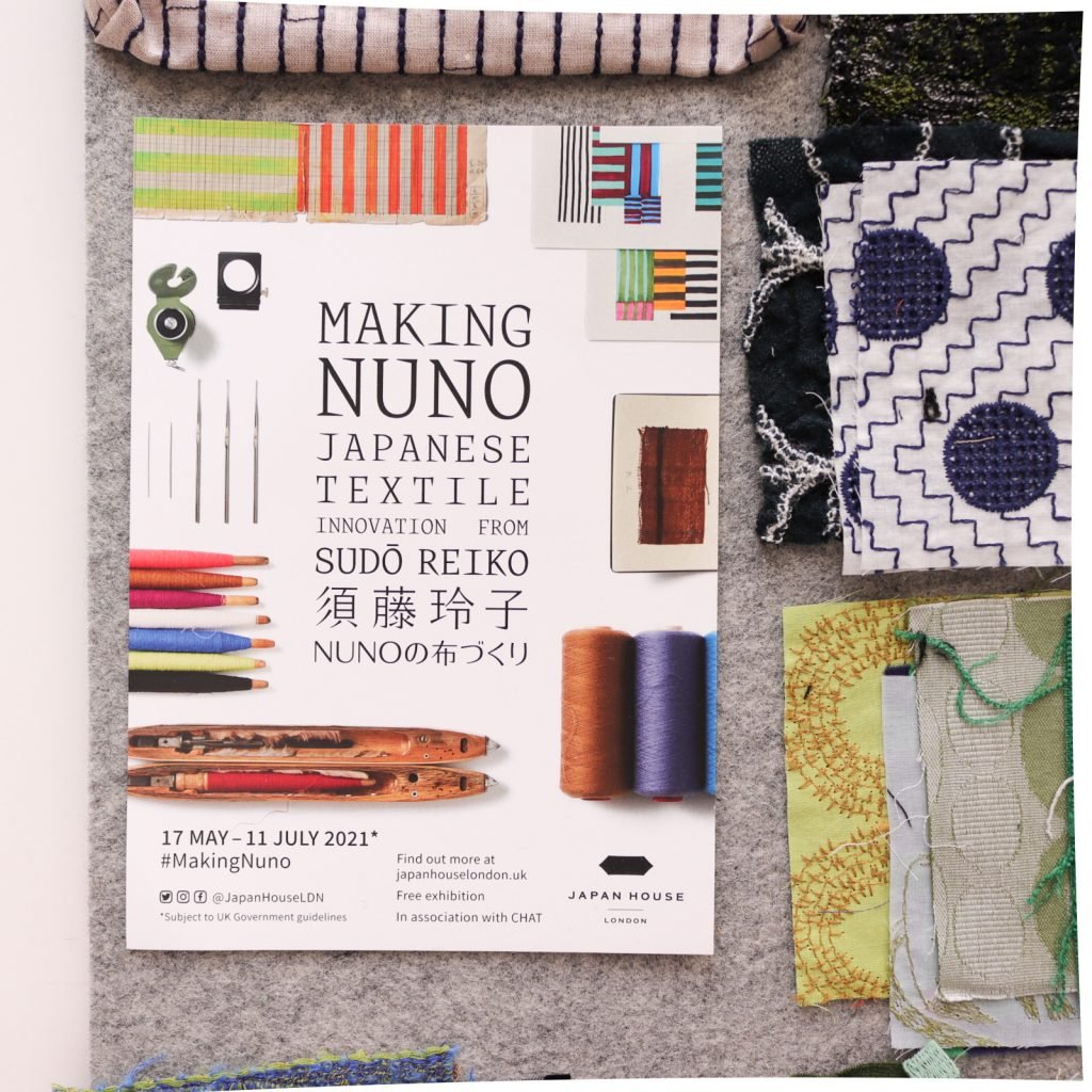 Making Nuno Exhibition